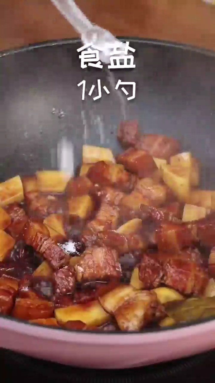 怎样做红烧肉