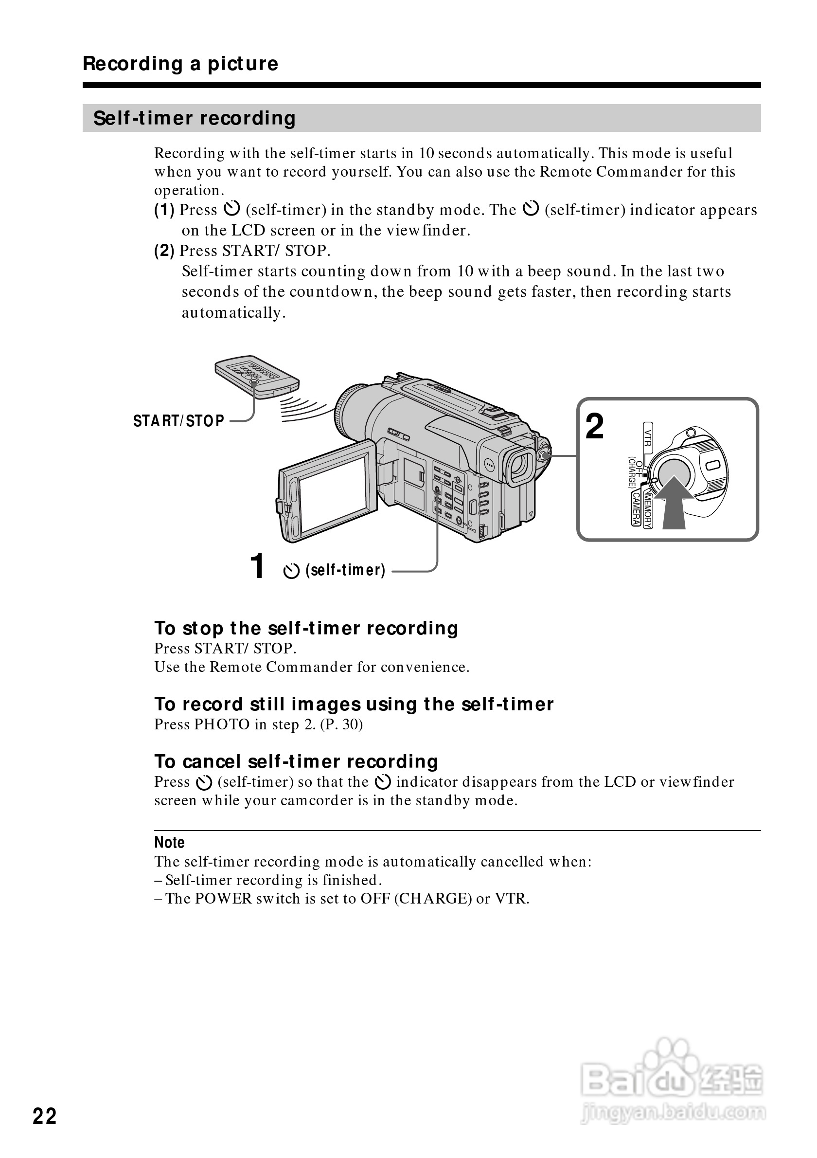 索尼DCR-TRV520数码摄像机说明书:[3]