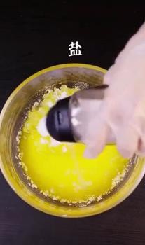 健康美味紫薯曲奇