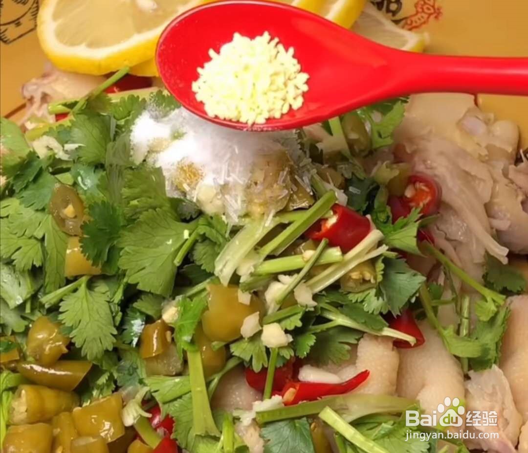 无骨鸡爪的做法