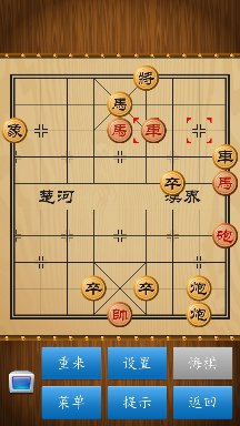如何破解路边摊象棋阵法（十四）？