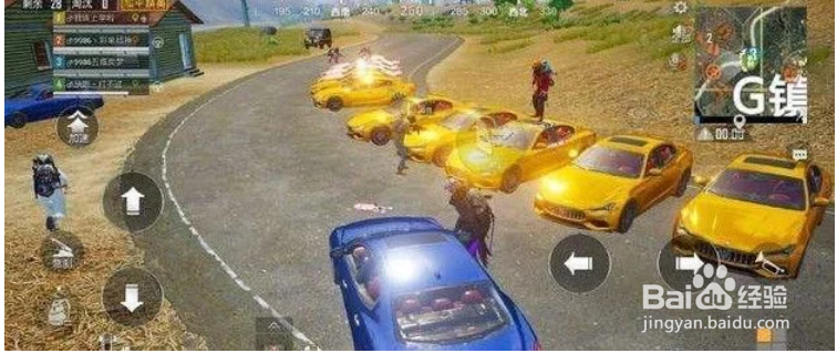 和平精英玛莎拉蒂抽奖攻略