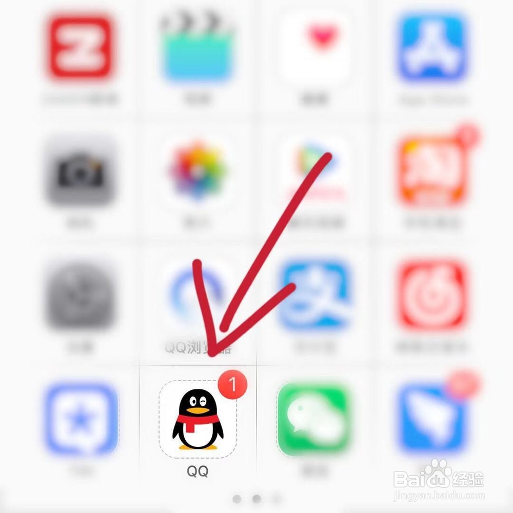 iPhone怎么保存gif图片