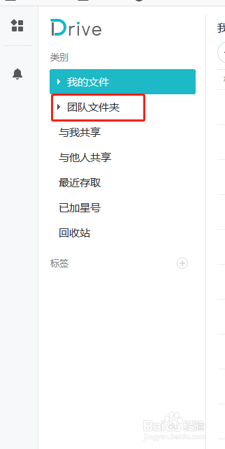 群晖如何还原历史版本