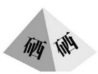 每天小小几瓣蒜，年年健健又康康！