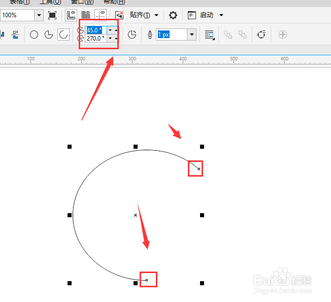 CDR中如何绘制弧形线