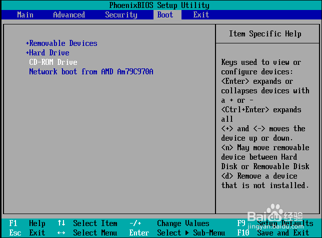 手把手教你给你电脑装系统：[9]设置开机顺序