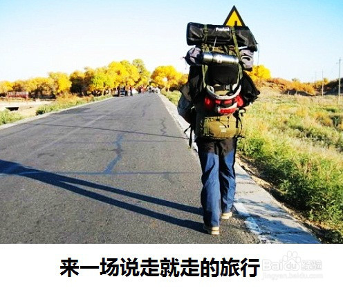 怎么正确面对失恋