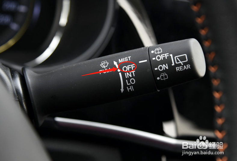本田竞瑞车辆雨刮器怎么使用