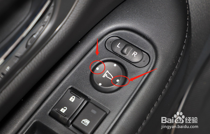 本田XR-V车辆后视镜如何调节
