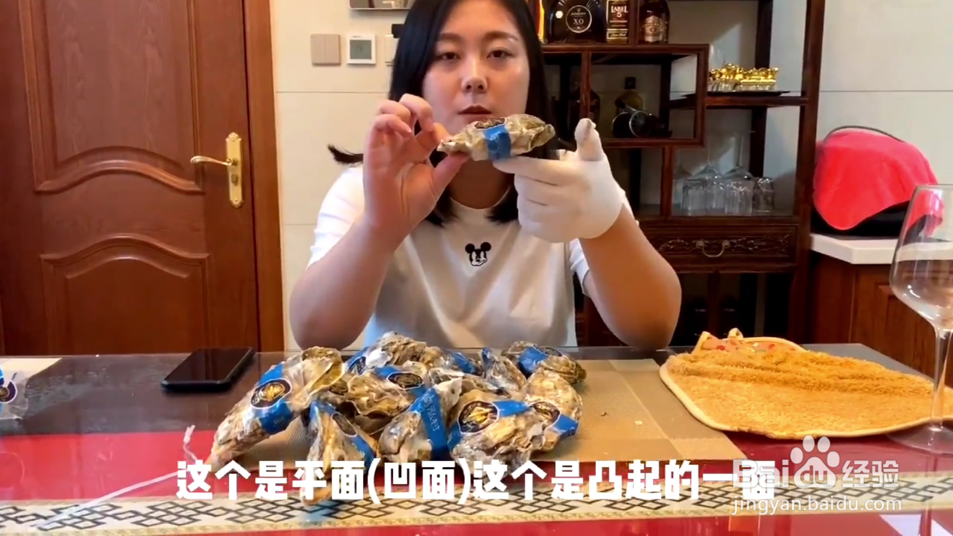 如何优雅的开乳山生蚝？