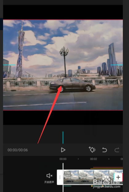 剪映app如何将画面左右调转