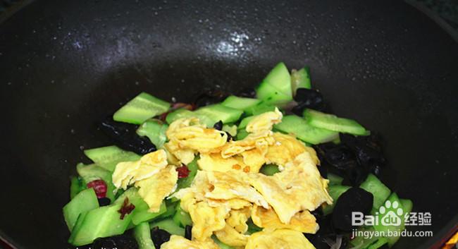 如何做有胃口的黄瓜鸡蛋炒木耳