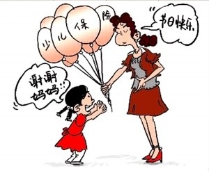 大童倒闭了保单怎么办