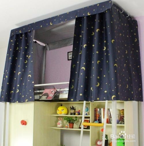 大学宿舍都有哪些神器