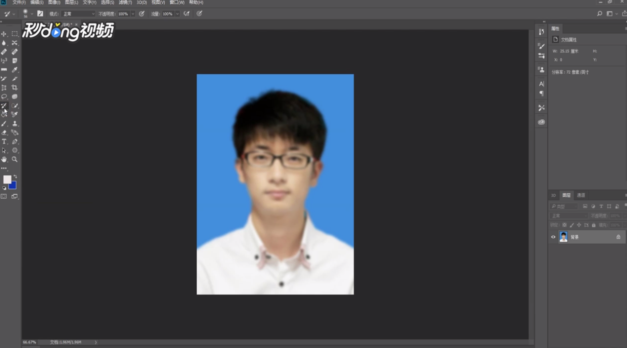 如何让自己的照片看起来更好看