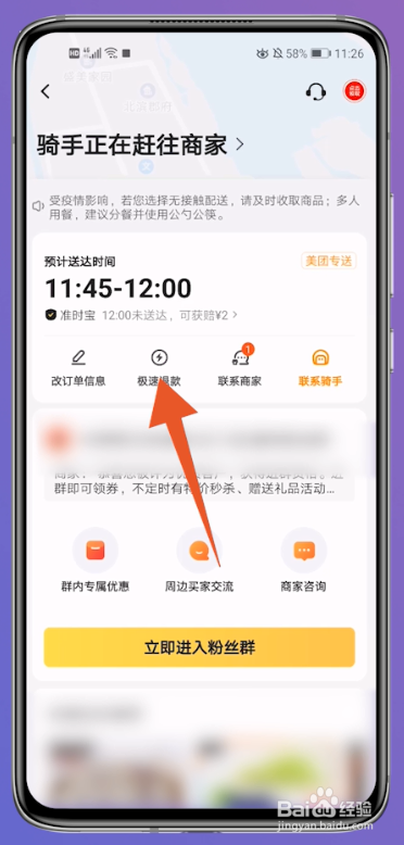 a31e1214c27bd282ec7855f13cb1eef97ebd3649.jpg?x-bce-process=image%2Fresize%2Cm_lfit%2Cw_500%2Climit_1%2Fformat%2Cf_auto%2Fquality%2Cq_80