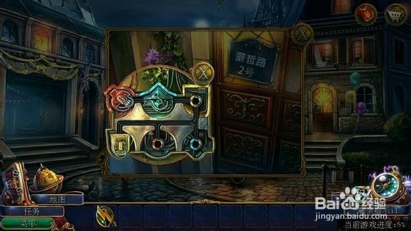 密室逃脱之绝境逃生攻略