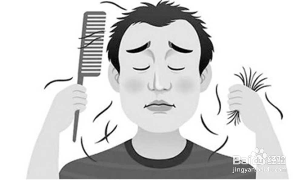 如何正确看待脱发