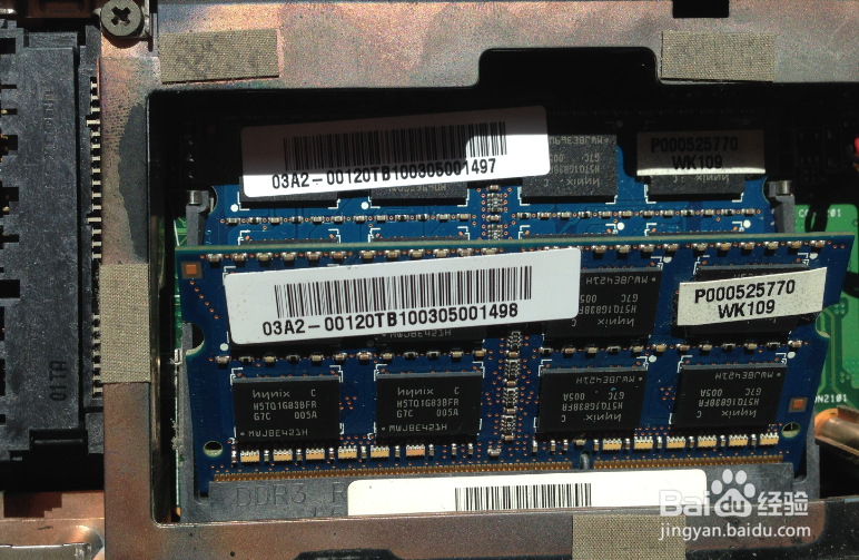 怎么升级、安装内存条