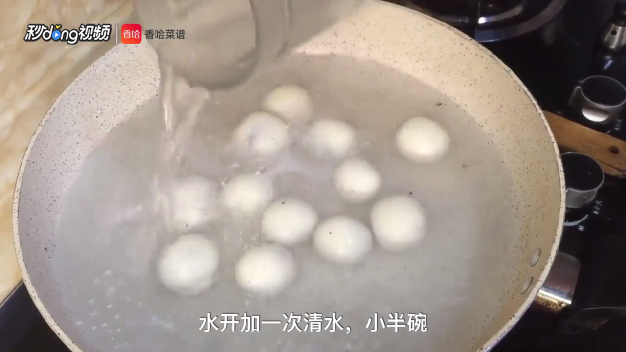 宁波汤圆怎么做
