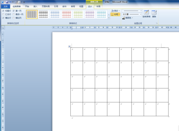 在WORD中如何设置表格的单元格的上下左右边距