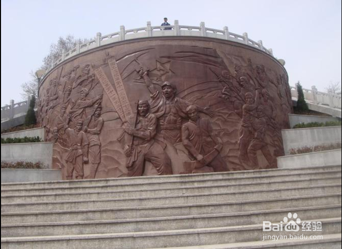 五一红色旅游金寨县。