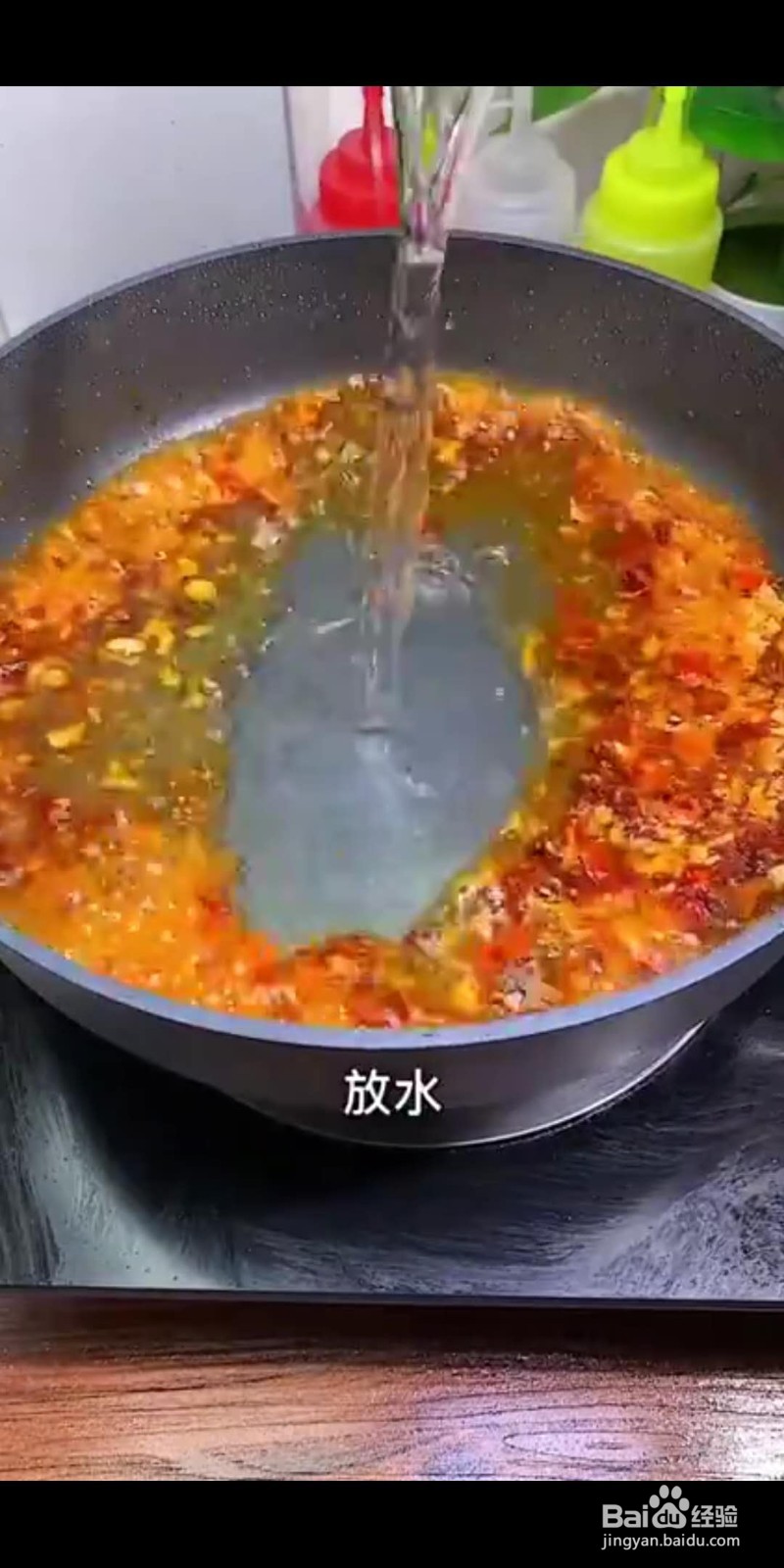 豆瓣鱼怎么做好吃