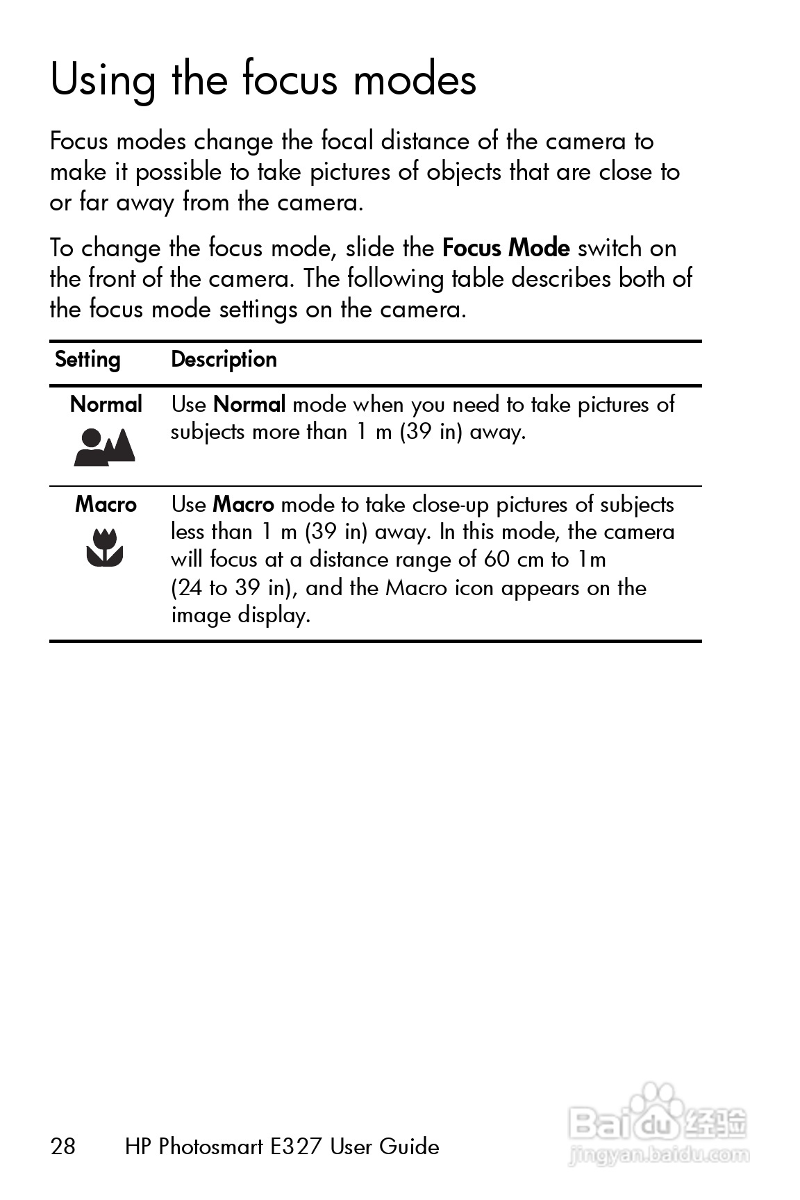惠普Photosmart E327数码相机使用说明书:[3]