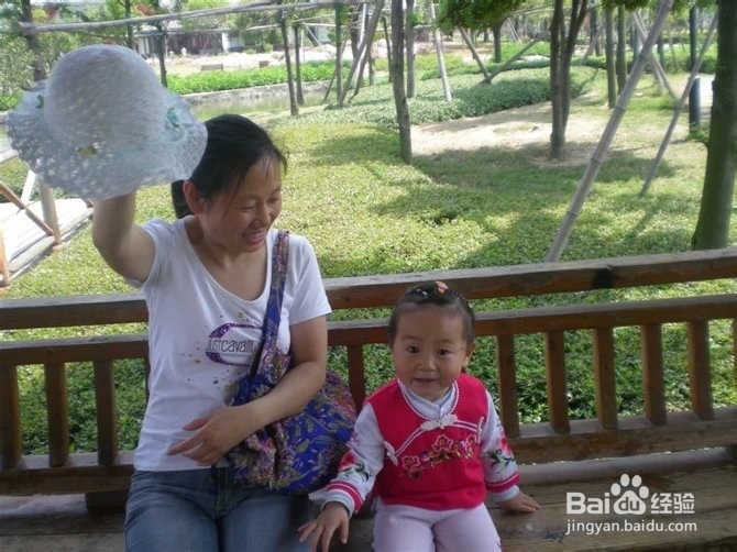 如何对孩子进行情商教育