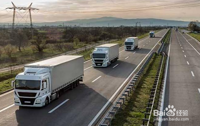 如何消除上高速紧张感