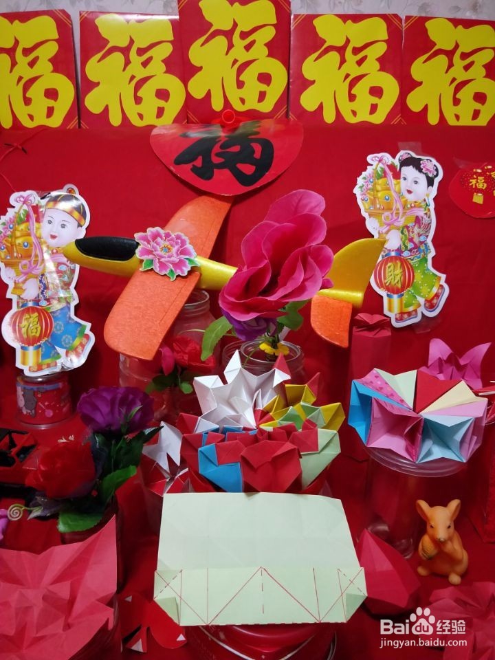艺术馆:折纸烟花,爱心翻花。