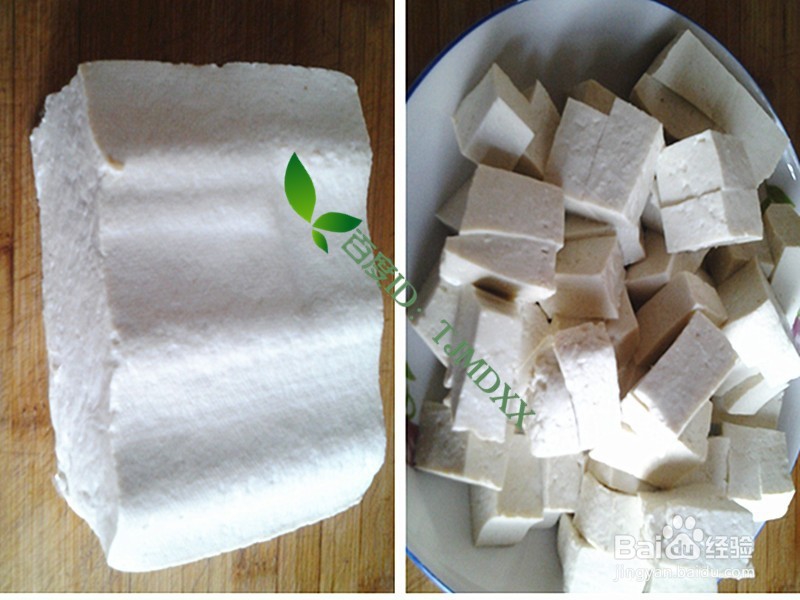 怎么做营养的鱼豆腐汤