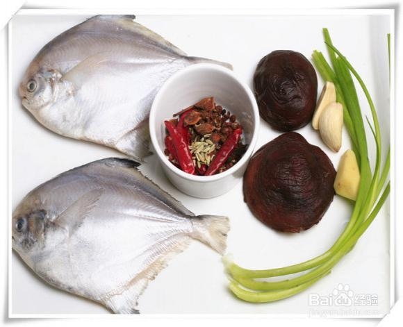平鱼的家常做法
