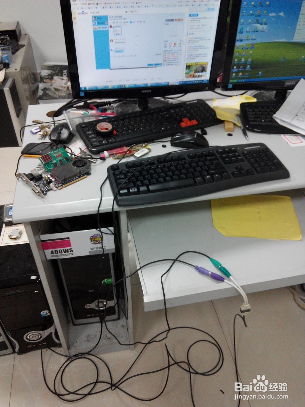 键盘鼠标延长线DIY制作