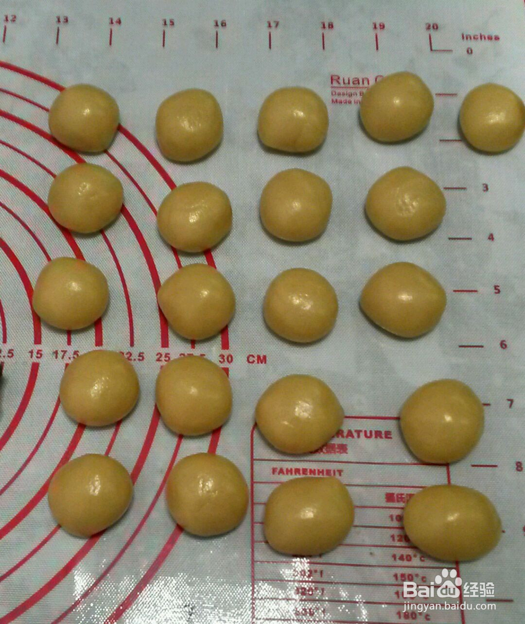 广式月饼的做法