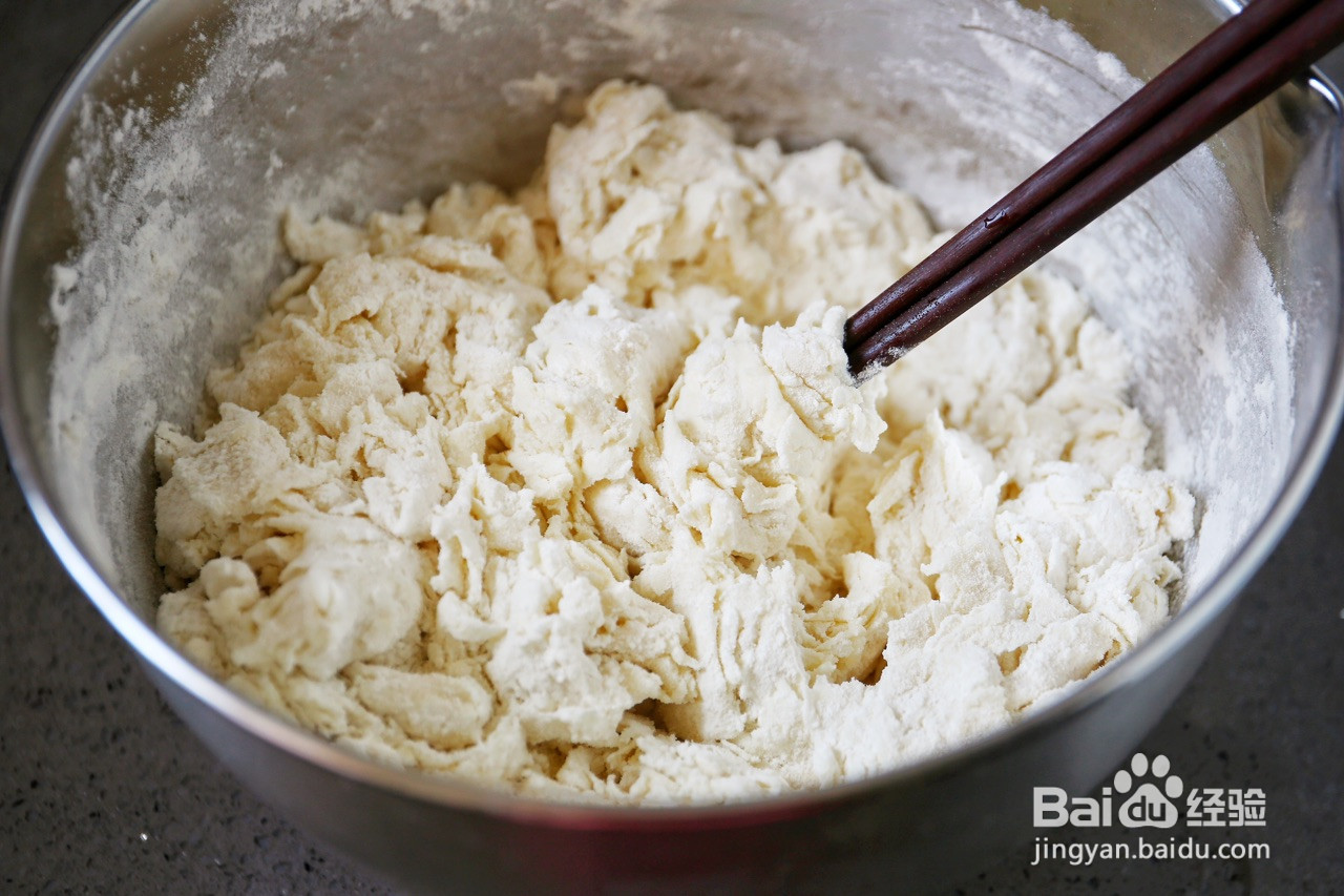 香菇鸡肉锅贴的做法