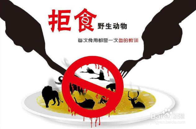 如何预防武汉新型冠状肺炎 怎么正确戴口罩