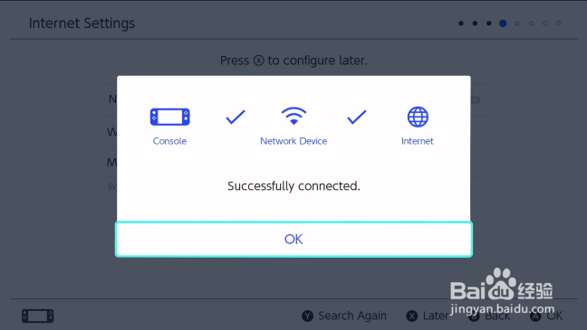 任天堂switch网络如何设置