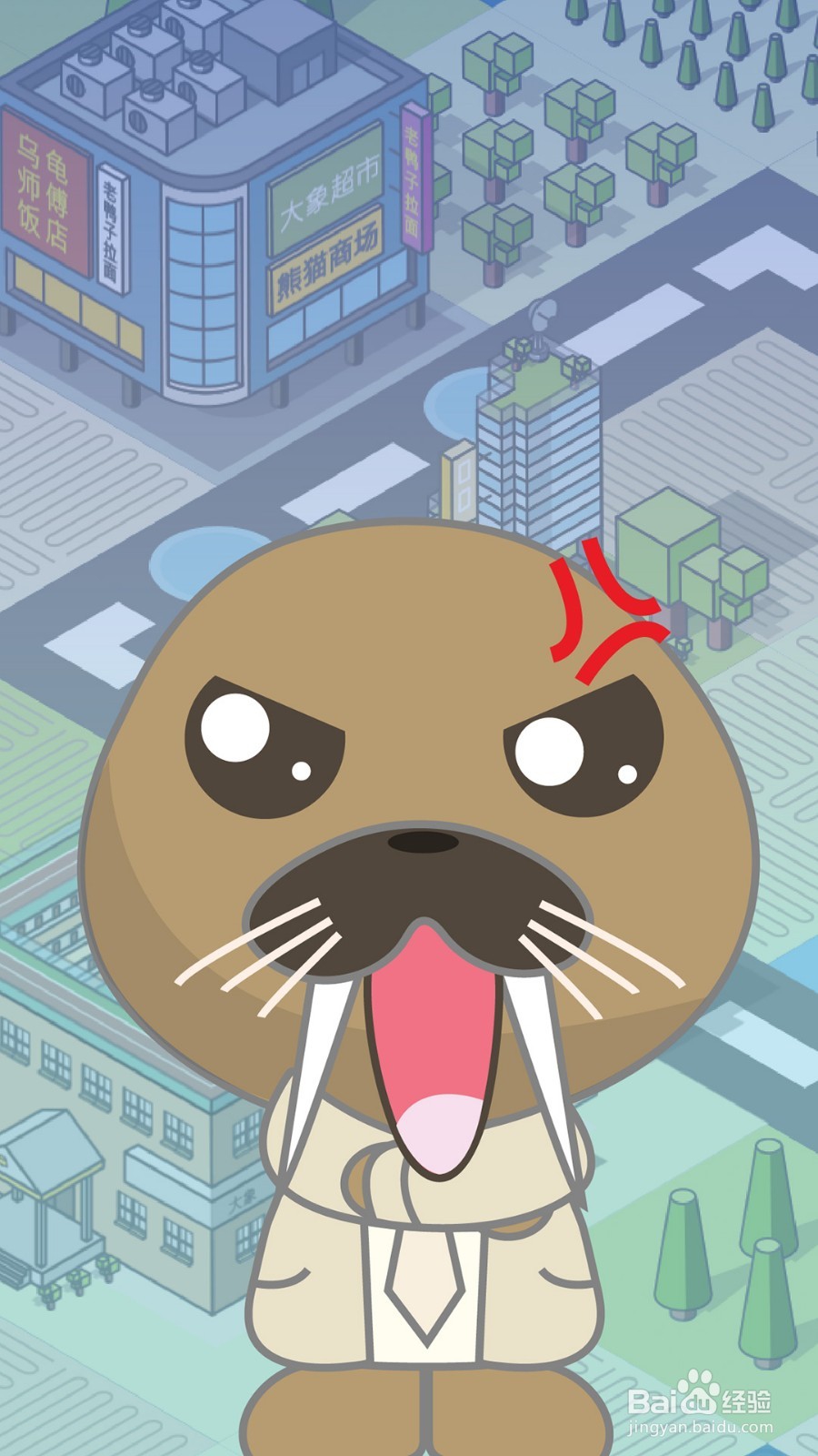 【大道无形】淘宝店铺运营顶级教程