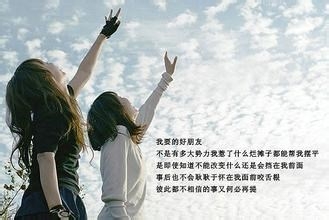 郁闷的时候怎么办