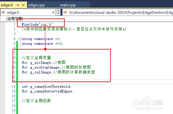 如何解决error:LNK2005 已经在*.obj中定义