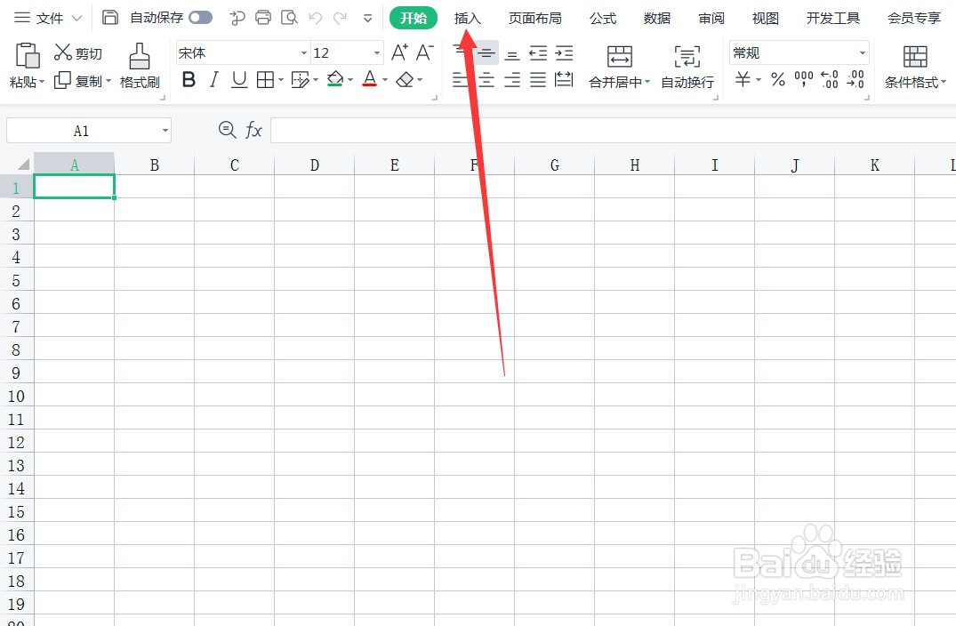 笔记本电脑反斜杠怎么输入