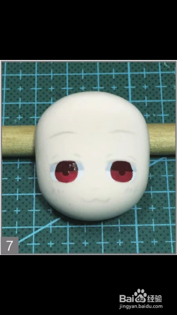 黏土手工教材之坂田银时的头部制作