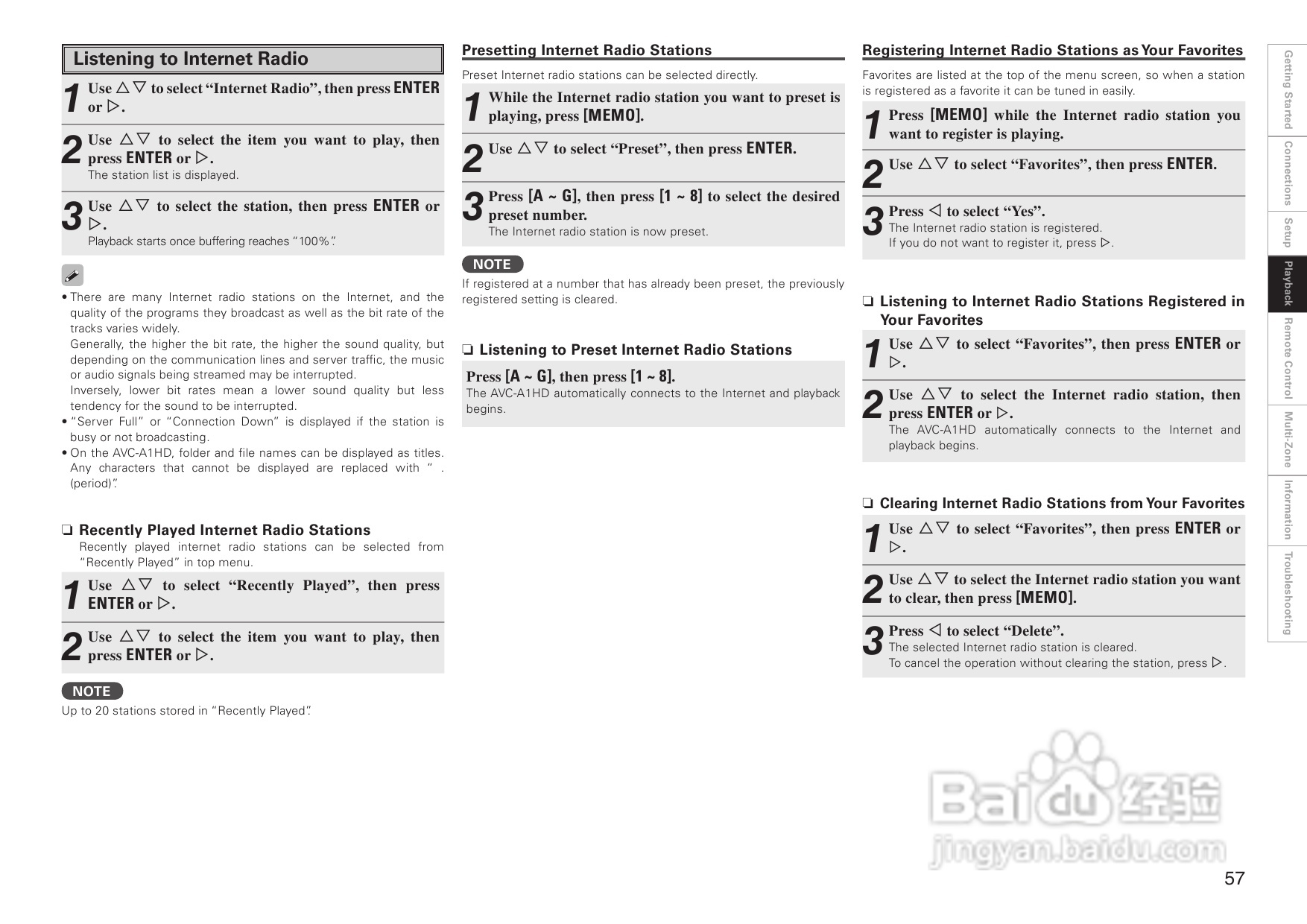 DENON AVC-A1HD功放操作说明书:[4]
