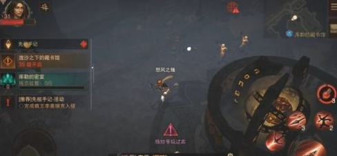 暗黑破坏神不朽快速升级攻略