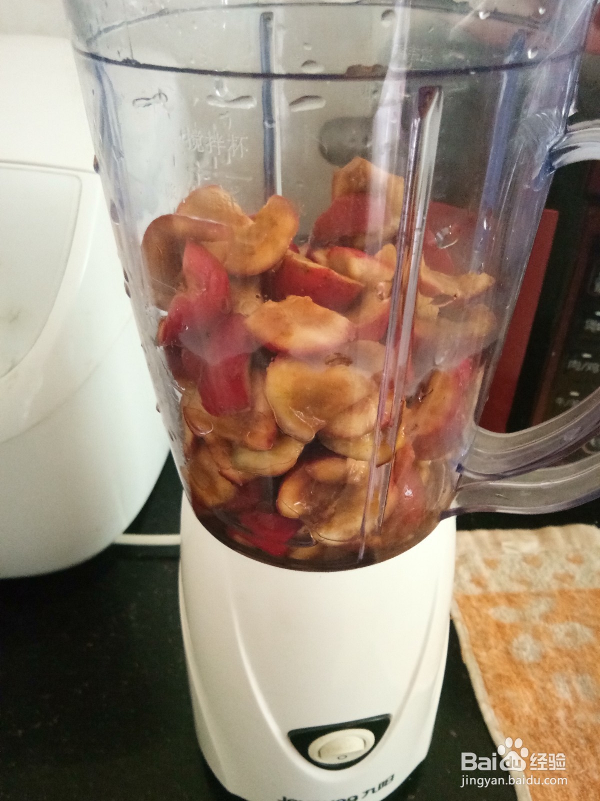 开胃山楂酱的做法