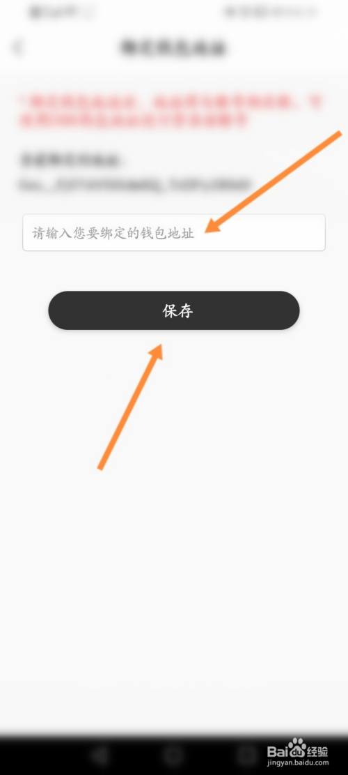 [飞机app聊天软件怎么注册ios]飞机app聊天软件怎么注册苹果手机