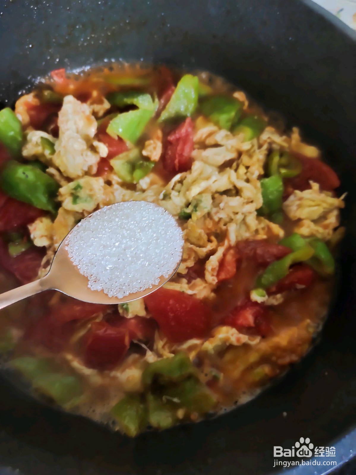 酸甜多汁巨下饭的番茄炒蛋