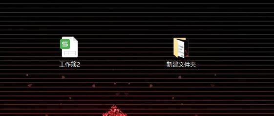 win10如何显示文件扩展名
